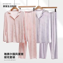 ���δ�28144�����������Ứ��װ˯����Ȼ��ά����͸��Ůʿ�Ҿӷ�