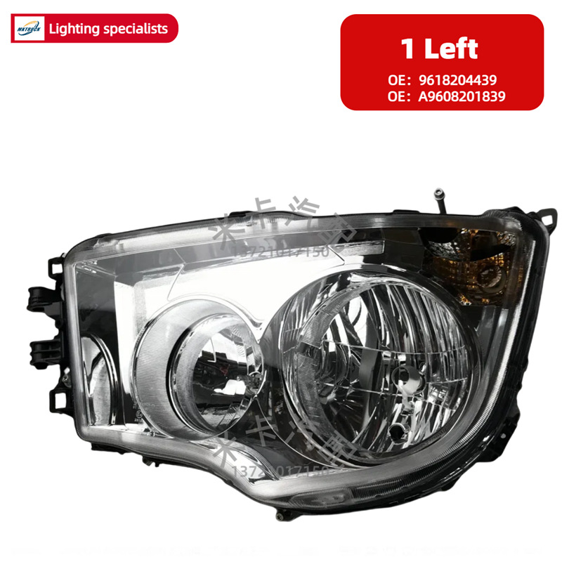 Aplicable a 4141 / 3341 / 4143 fábrica original de camiones pesados Mercedes-Benz AROCS / ACTROS faro de camión accesorios de lámpara