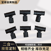 ���ƿ����D�����B�Ӽ����Ҵ���������^����֧�μ��������Ͽ��T