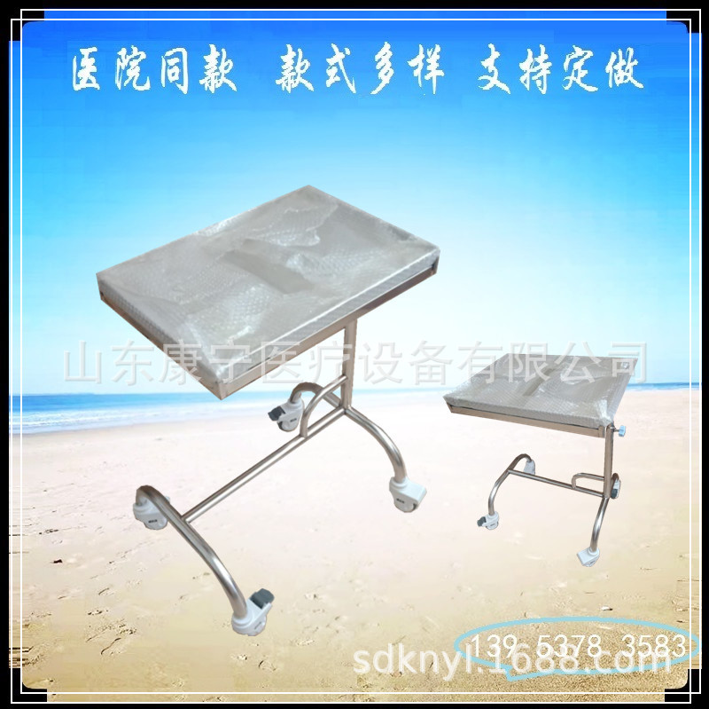 不锈钢单杆双杆器械托盘车医院抢救车送药车手术器械车双抽治疗车