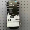 UA Curry White Black Mid