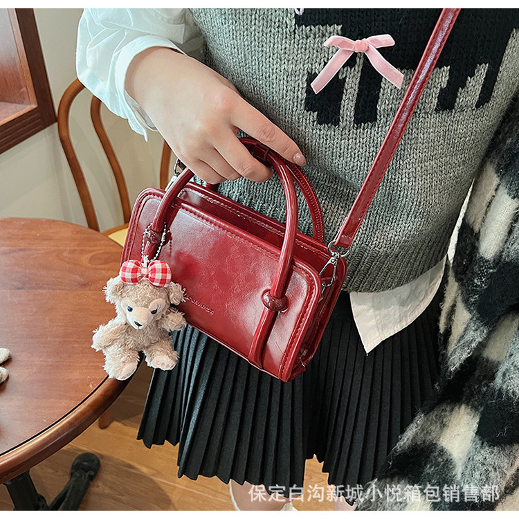 undefined