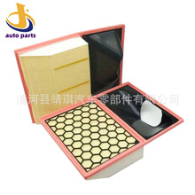 C40001 C40002 5801317096 LX3583 E1128L ��ά�� ����������