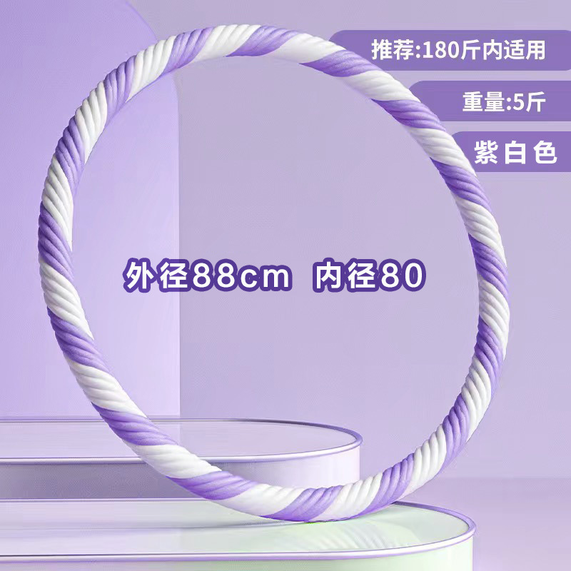 成人呼啦圈加厚加粗加重3-4-5斤男女瘦腰腹燃脂健身神器家用锻炼|undefined