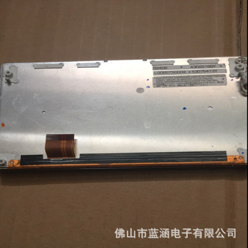 原装 现货出售 LQ065T5GG04  拍前请联系客服确认型号和参数