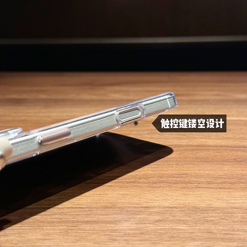 适用iPhone17手机壳冰透磁吸PC糖果色防摔苹果16ProMax透明保护套|undefined