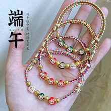 ���繝����K2025�¿�С�Ռ���朾�������ͯ���K��Ůͨ���Ʒ��H