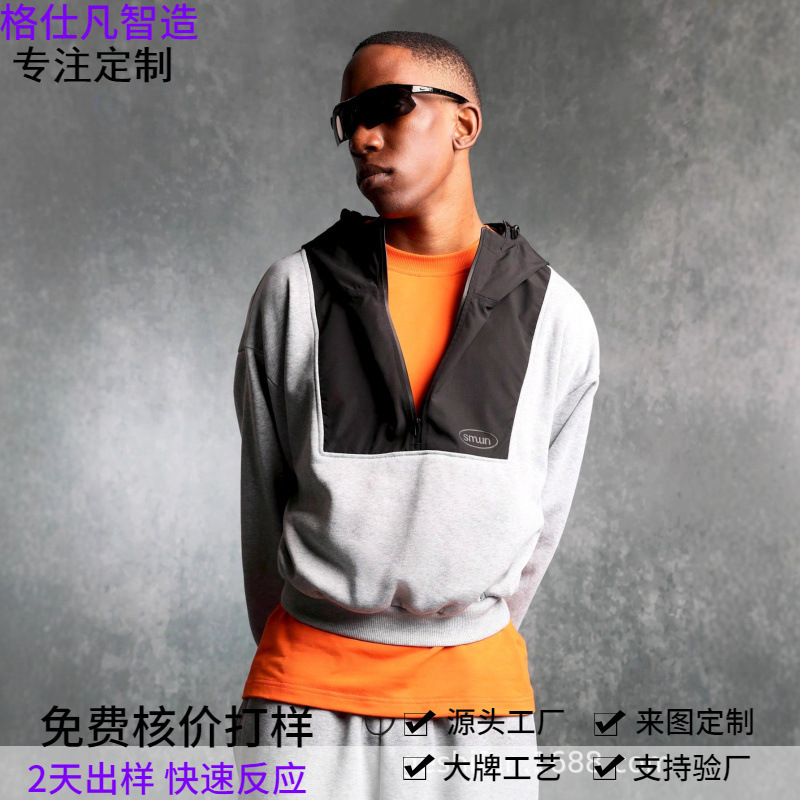 Zhongshan Sweatshirt Processing Factory Custom Pattern Printed Logo Men's Hooded Shark Gap Half-Zip Cross-Border Jacket Zhongshan Sweatshirt Processing Factory Custom Pattern Printed Logo Men's Hooded Shark Gap Half-Zip Cross-Border Jacket