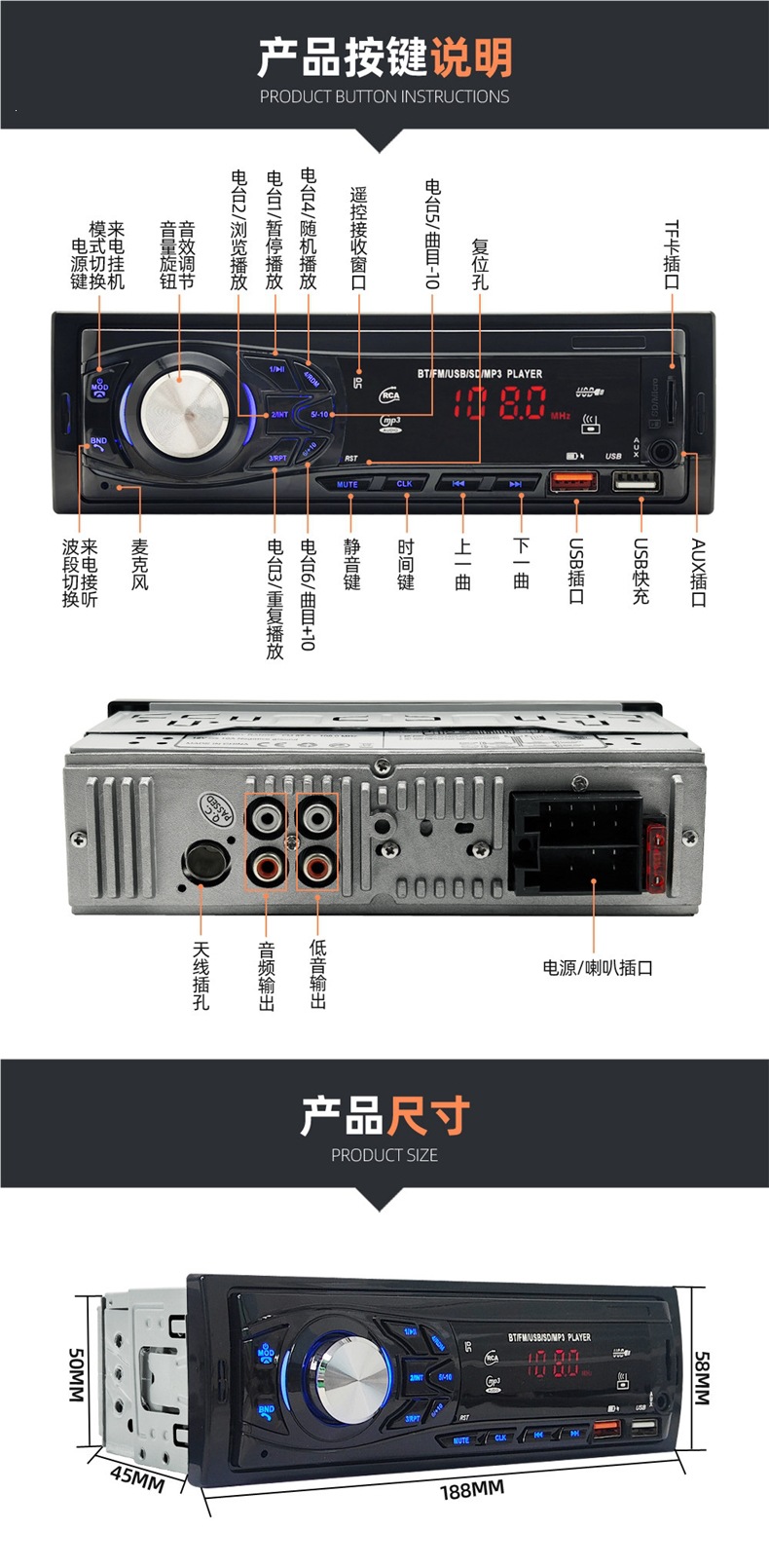 Car radio, car CD player, Bluetooth MP3 player, universal 12V/24V audio system, supports card and USB drive, suitable for trucks