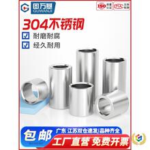 ?304���P��׹ܼ��L�A������S�ןo�����׿����r��M6M7M8M10M12M