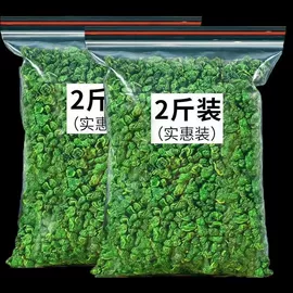 姜茶/姜汤;其他冲调饮品;其他药食同源