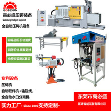 V|㽭Ϻɽ|ӱ\XϽTCȫԄˮڷxC