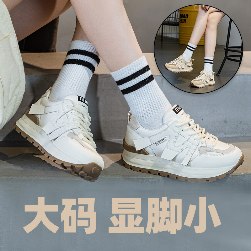 大きいサイズのレディースシューズ41-43、スポーツカジュアルシューズ、女性用ソフトソール、足が疲れない、2025年新作アガムシューズ、厚底溶解シューズ|undefined