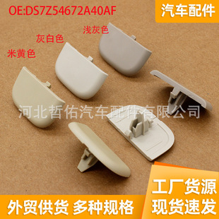 ��܇��ꖰ廯�y�R֧��֧�ΗU�A�m��춸����J���ֿ�DS7Z54672A40AF