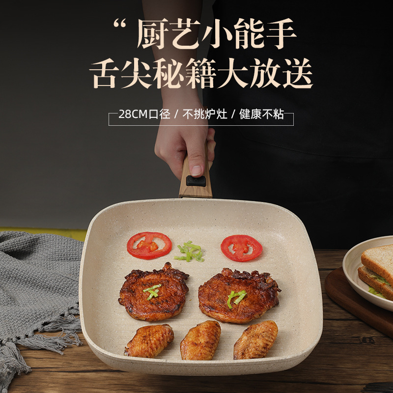 Sartén de carne a rayas mango de madera extraíble sartén de carne 28cm sartén cuadrada sartén antiadherente para el hogar al por mayor