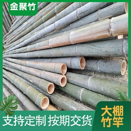 畜牧养殖机械;生物能源;竹木藤苇干草