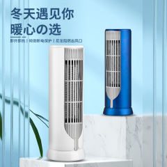 クロスボーダー温風機加熱即熱式家庭用速熱大電力電気ヒーター静音省エネ縦型ヒーター