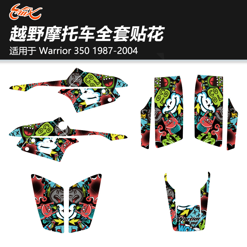 Nuevo fondo de pegatinas gráficas para la motocicleta Yamaha Warrior 350