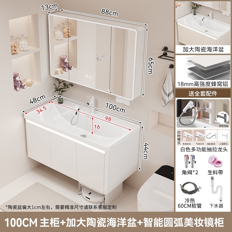 F2 blanco puro 100 gabinete de espejo inteligente cerámica en una cuenca oceánica