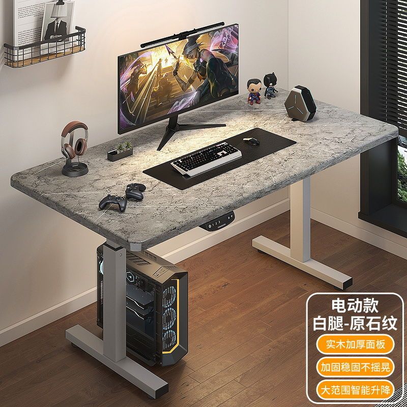 昇降コンピュータデスクオフィスeスポーツデスクコンピュータデスク厚く強化された家庭学習手動昇降コンピュータデスク|undefined
