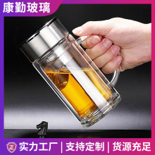 双层玻璃杯带把手泡茶杯办公便携带盖过滤水可印字批发现货水杯