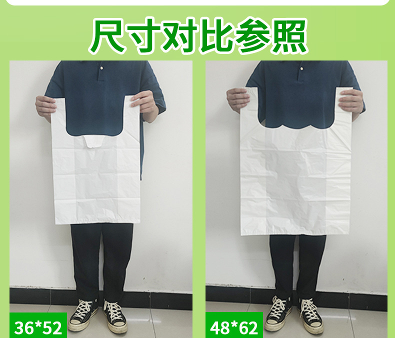 搬家打包袋子搬家用