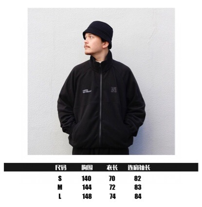 SFC vintage fleece blazer for lightweight and warm fleece