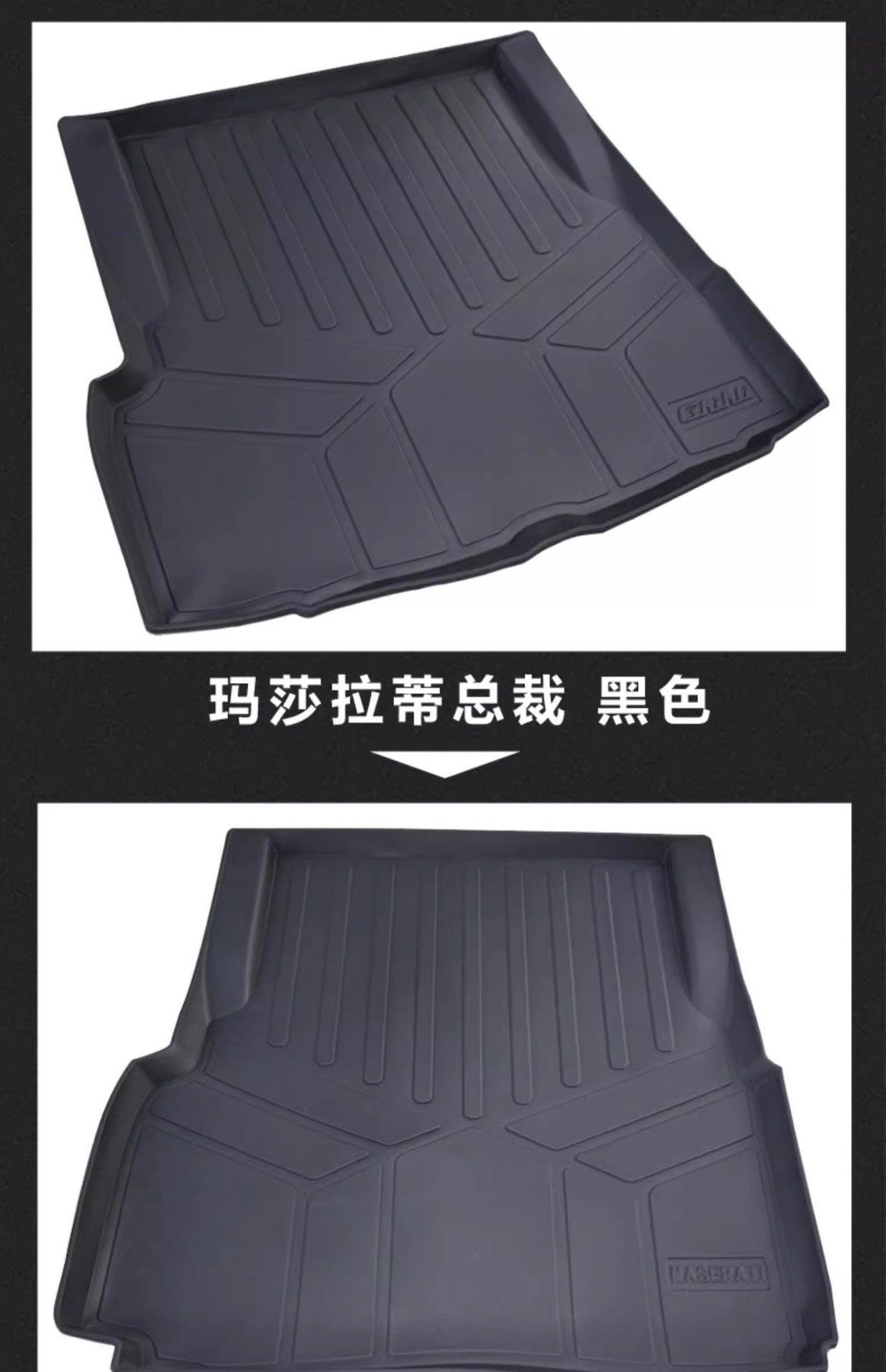 10-25 Mercedes-Benz G-Class G350D G500 G55 G65Amg G63 Special Waterproof Rear Trunk Mat
