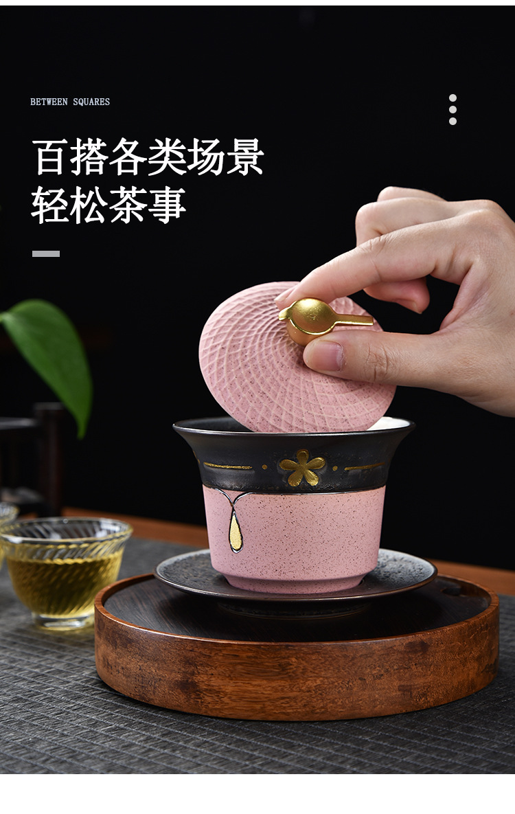 鸟语花香盖碗_09