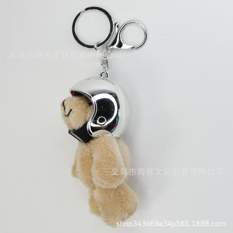 Estilo coreano 9cm pelo largo motocicleta oso muñeca extremidades móvil tire molino de viento motocicleta teléfono móvil colgante bolsa coche