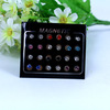 Fashionable shiny magnetic strong magnet suitable for men and women, earrings, 12 pair, simple and elegant design, 4mm, wholesale