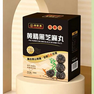 ��̩�S �S����֥����ڸ��㴼�_����ʳ�����ʳ�����ŕ� ��֥����