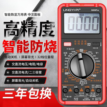 fñŞȫnֶ๦ܾS늹ø߾늉