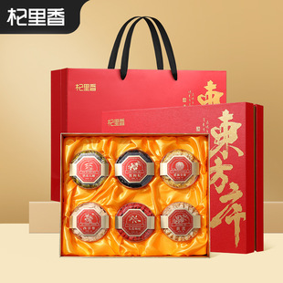 �����285g�|������ƴ�Y�����󅢺����ʯ���t��载�z�ʾ��S��