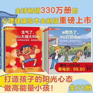 �ٰ� ������ͯ�������L�L����w�����罻�����Bȫ20���罻��