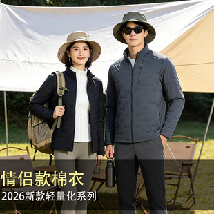 �p������H���޷������I��ů�������e����2026�¿���p������