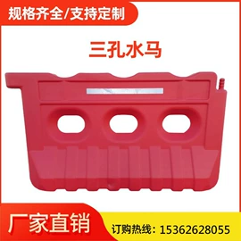 防护栏;交通警示灯;路障