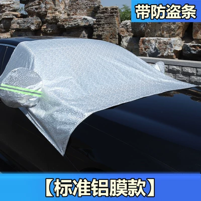 cover, thickened front windshield snow – Car snow shield