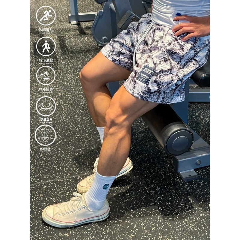 Summer American-Style Shorts for Men and Women with Cool Python Texture, Heavyweight, Loose Fit, Moisture-Wicking, Breathable Basketball Shorts Trendy
