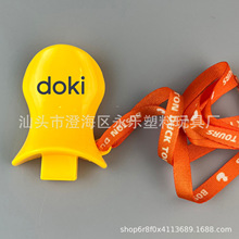 ���a���Ƹ��N���������� ������ ��ӡLOGO���ڿ�����������ٛƷ