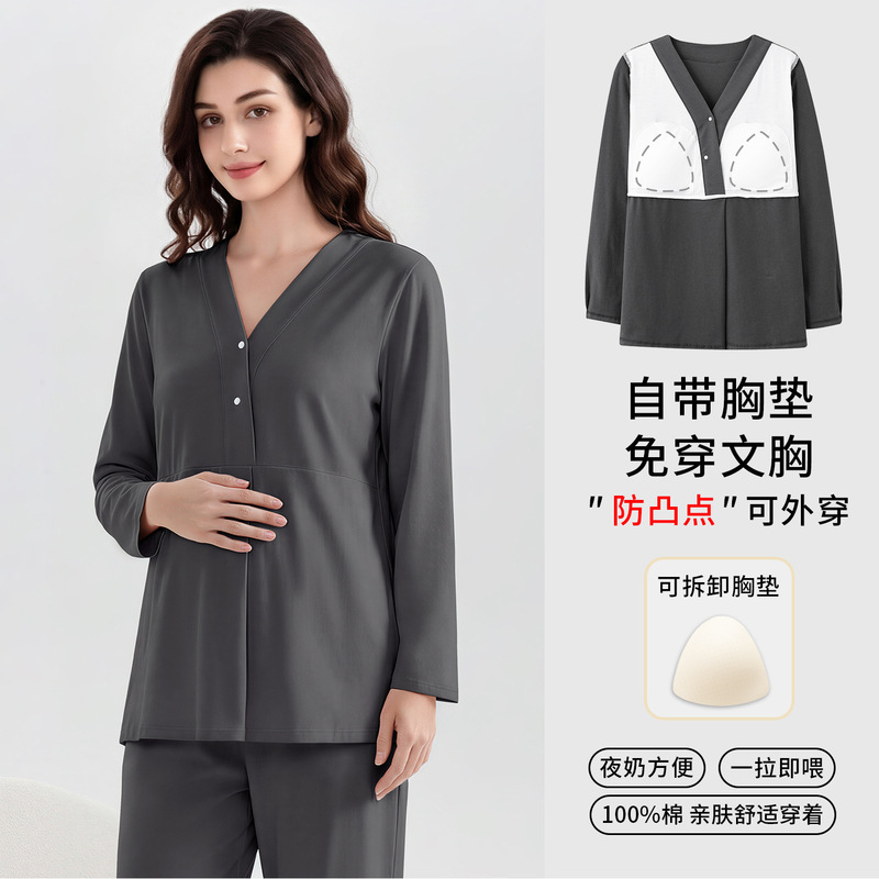 [With built-in bra pads] Maternity pajamas for autumn and winter, pure cotton, suitable for postpartum wear, breastfeeding, and can be worn both at home and outdoors