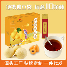 ��������� ���b10��100g �Xɽ�� �_ˮ��ͯ�����˼�ʳ ����Դ�^�S