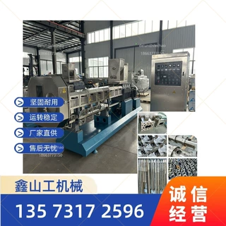 新款膨化狗粮成型机 颗粒狗粮猫粮机器 DL70狗粮膨化机生产线