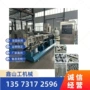膨化新款dl70猫粮膨化机