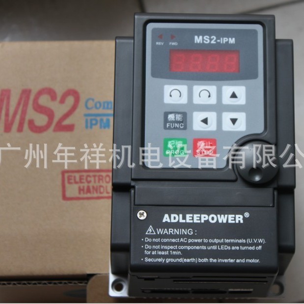 现货供应台湾爱德利变频器MS2-IPM 1.5KW MS2-115