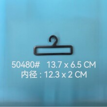 50480#