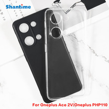 ����Oneplus Ace 2V�ֻ��Ƿ����ֻ�Ƥ��TPU����������