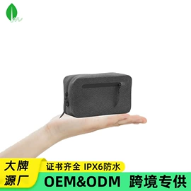 户外防水袋;休闲背包;运动挎包