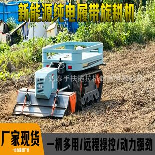 �b�������Ď�ʽ�����C�r�I���@�_��ʩ�ʙC���R���r�ô����_�ϙC