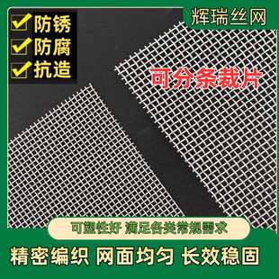 ���P䓾W�ܼy�W䓽z���Wƽ�y��Ŀ�����ܺY��316L 304���P��^�V�W